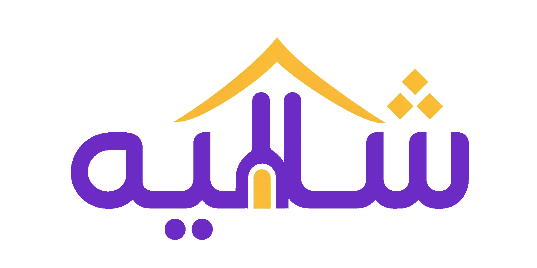 شعار شاليه